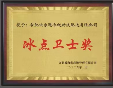 11f80cbd-91f7-40d5-8006-75cb46109cab.png